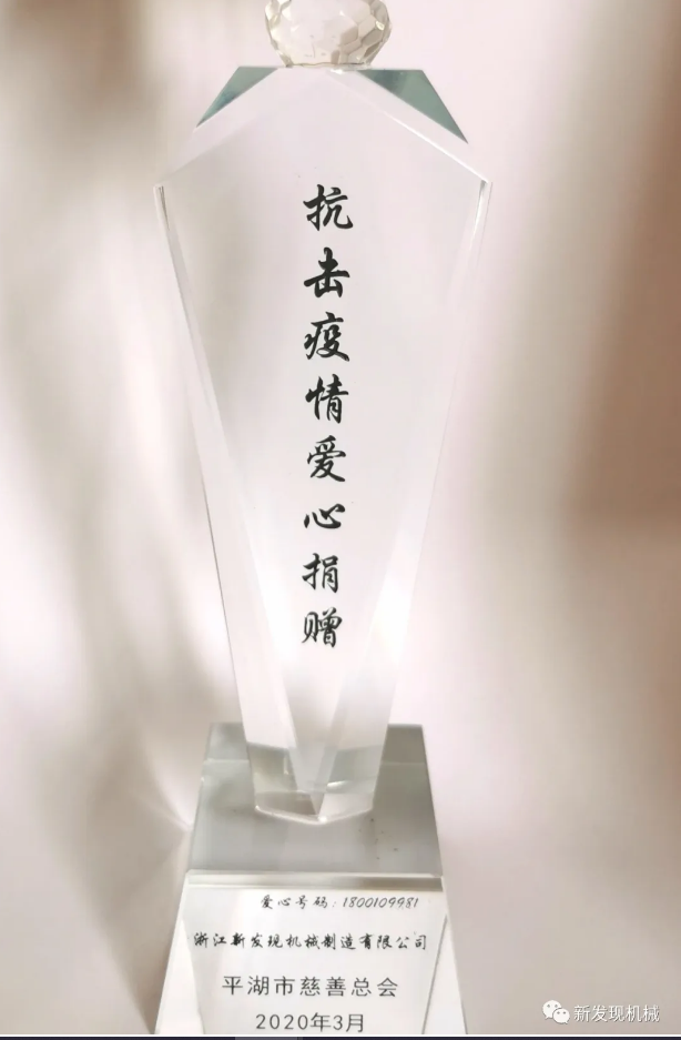 质量4.png