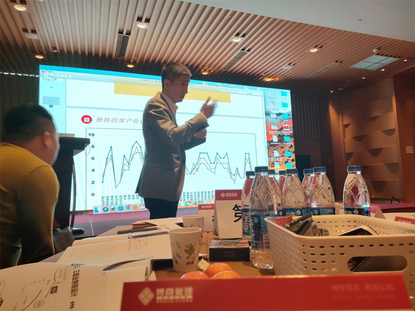 社会7.png