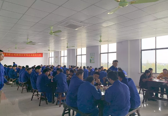 社会9.png