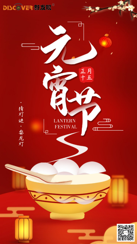 海报.png